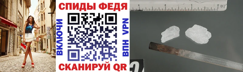Amphetamine 98% купить закладку Богданович