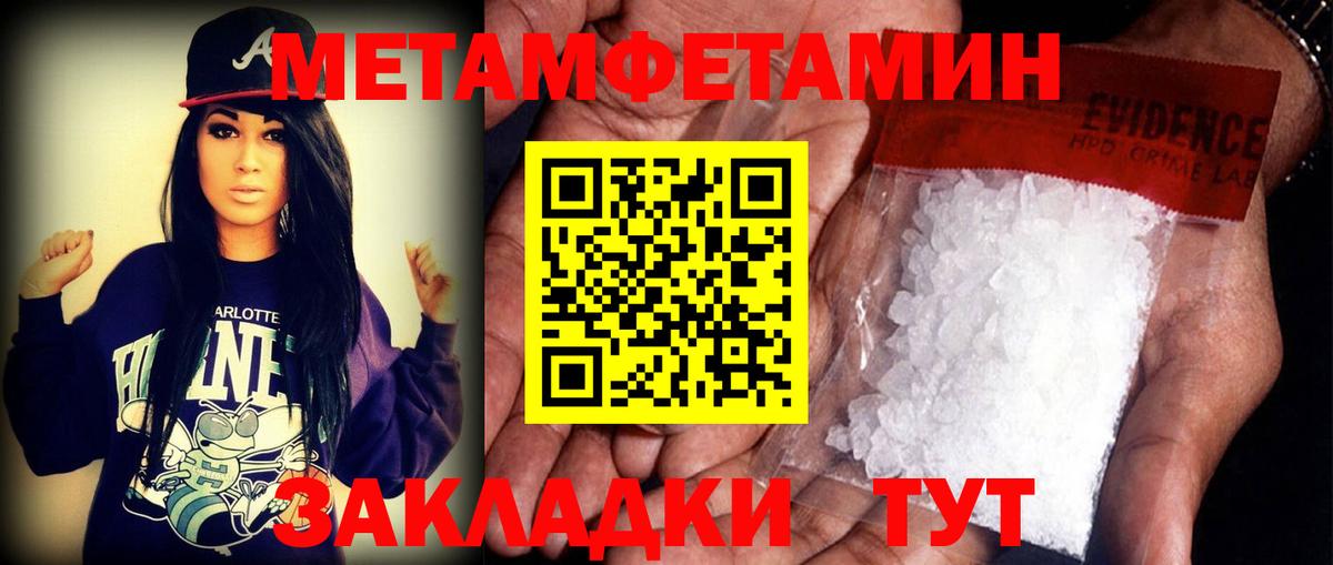 Героин Богданович