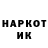 APVP крисы CK Mafia Black