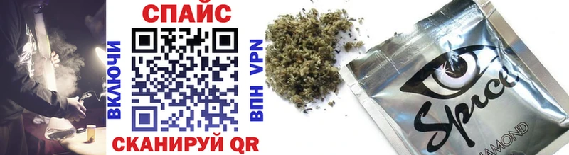 БУТИРАТ GHB  купить  цена  Богданович 