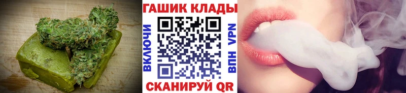 Еда ТГК марихуана  Богданович 