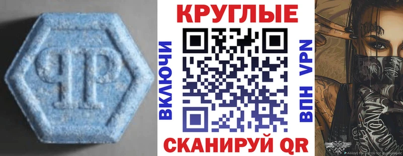 Ecstasy Дубай  kraken маркетплейс  Богданович 