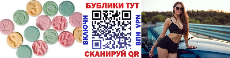 Экстази бентли Богданович