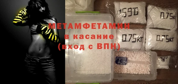 MDMA Ростов