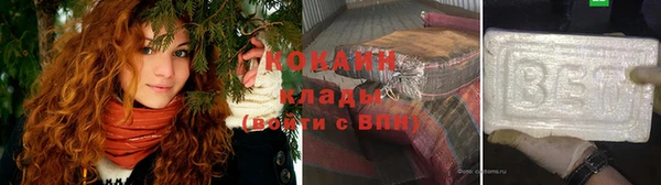 mdma Рославль