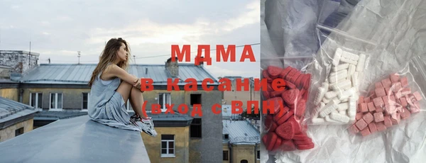 ALPHA-PVP Вязники