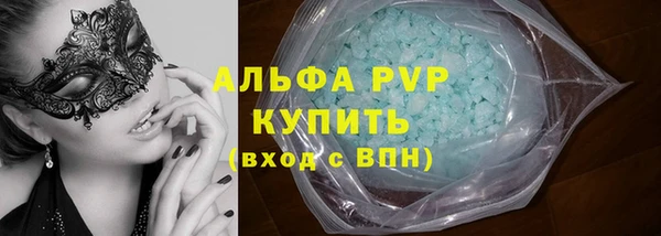 MDMA Ростов