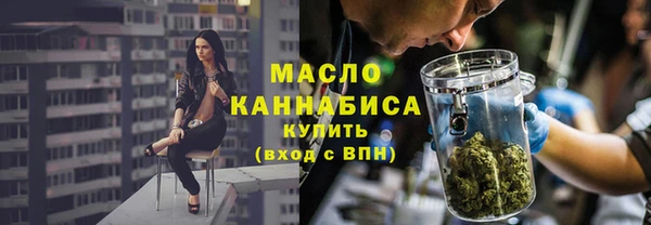 mdma Рославль