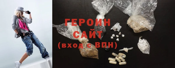 Альфа ПВП Вязьма