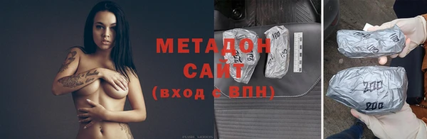 сатива Вяземский