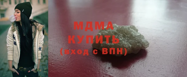 ALPHA-PVP Вязники