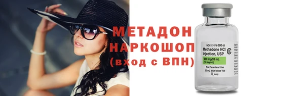 ALPHA-PVP Вязники