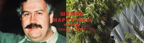ALPHA-PVP Вязники