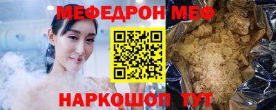 экстази Бугуруслан