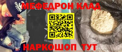 экстази Бугуруслан