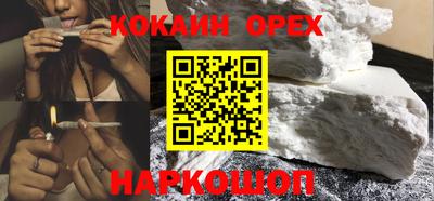 экстази Бугуруслан