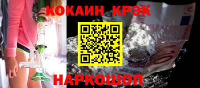 экстази Бугуруслан