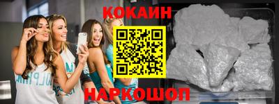 мескалин Бугуруслан