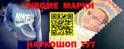 MESCALINE Бузулук
