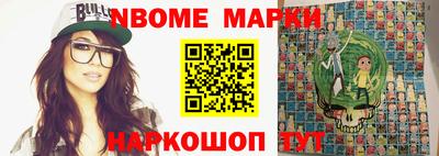 прущая мука Будённовск