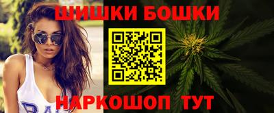 экстази Бугуруслан
