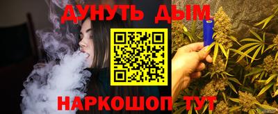 прущая мука Будённовск