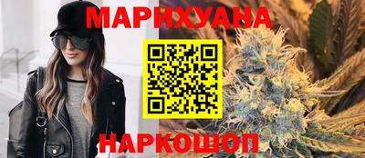 экстази Бугуруслан