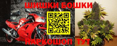 мескалин Бугуруслан