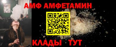 мескалин Бугуруслан