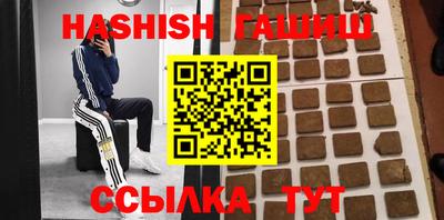 экстази Бугуруслан