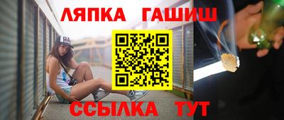 мяу мяу кристалл Бузулук