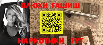 экстази Бугуруслан