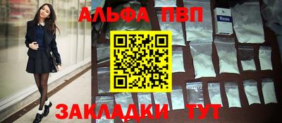 экстази Бугуруслан
