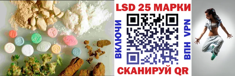 ЛСД экстази ecstasy  Богданович 