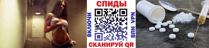 Первитин мет  Богданович 