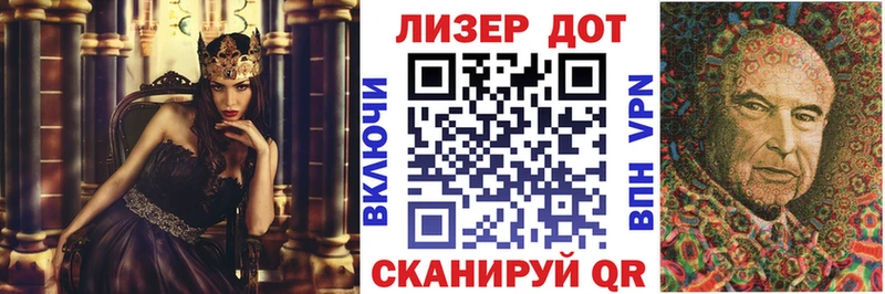 Наркотические марки 1,8мг  где можно купить   Богданович 
