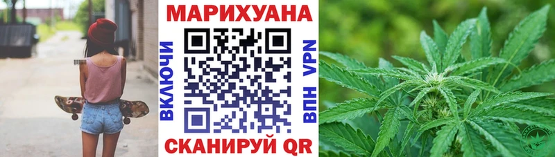 магазин  наркотиков  Богданович  Шишки марихуана индика 