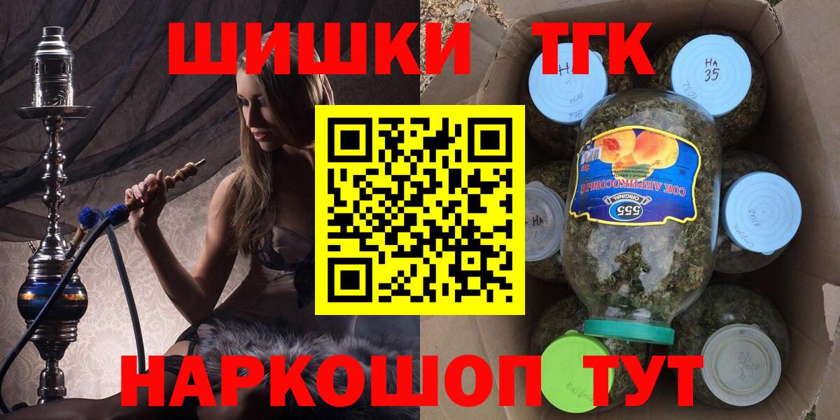 Конопля планчик Богданович
